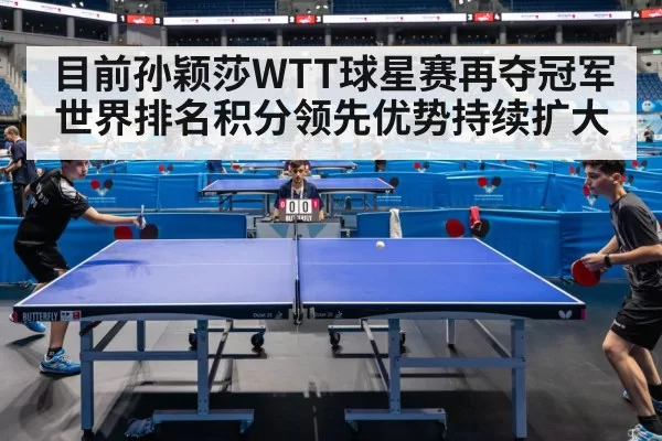 table tennis match action